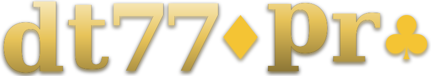dt770 pro logo